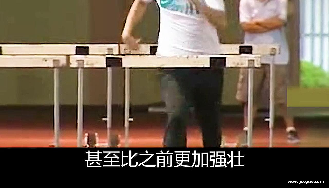 拼搏拼出精彩，勇敢向前